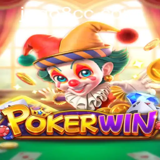 Discovering POKERWIN: An Exciting Card Game for Avid Gamers